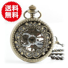 https://thumbnail.image.rakuten.co.jp/@0_mall/sky-group/cabinet/item08/10137-1026_p_01.jpg