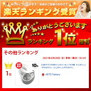 LEDライト付き!ジュエリールーペ10倍 ジュエリー/アクセサリー ジュエリー/アクセサリー用品 送料無料 ポイント消化