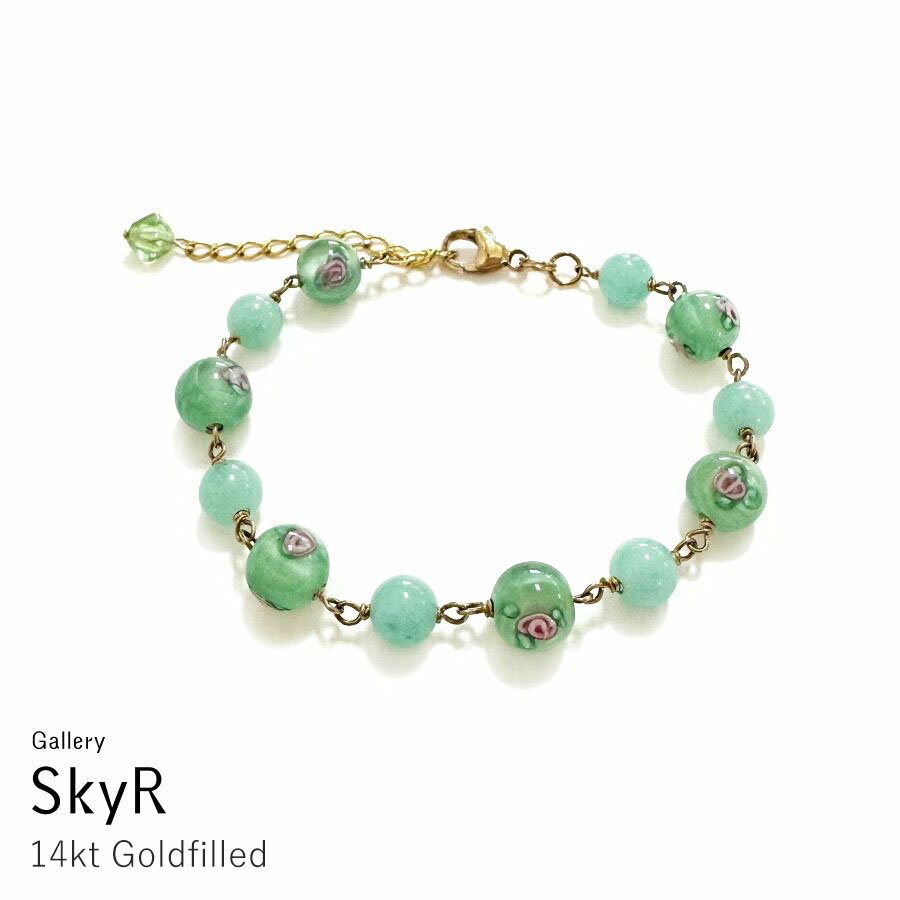 Beads - グリーンカルセドニー ＆ チェコグラス ローズ ブレスレット K14GF