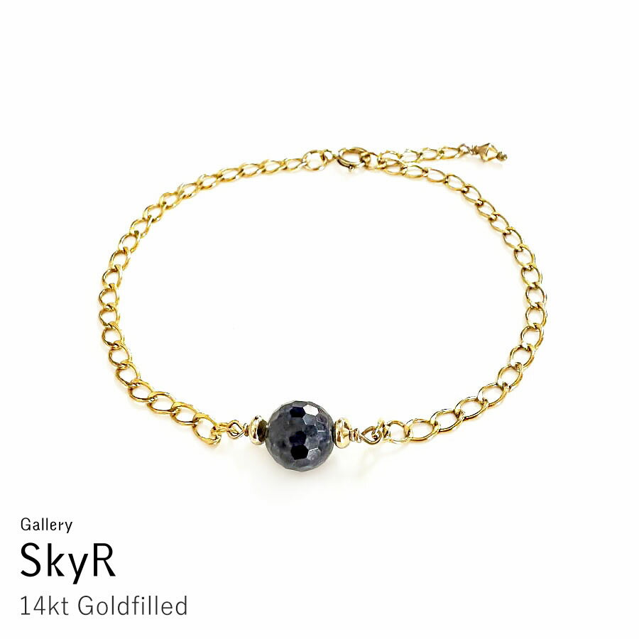 サファイア ブレスレット K14GF