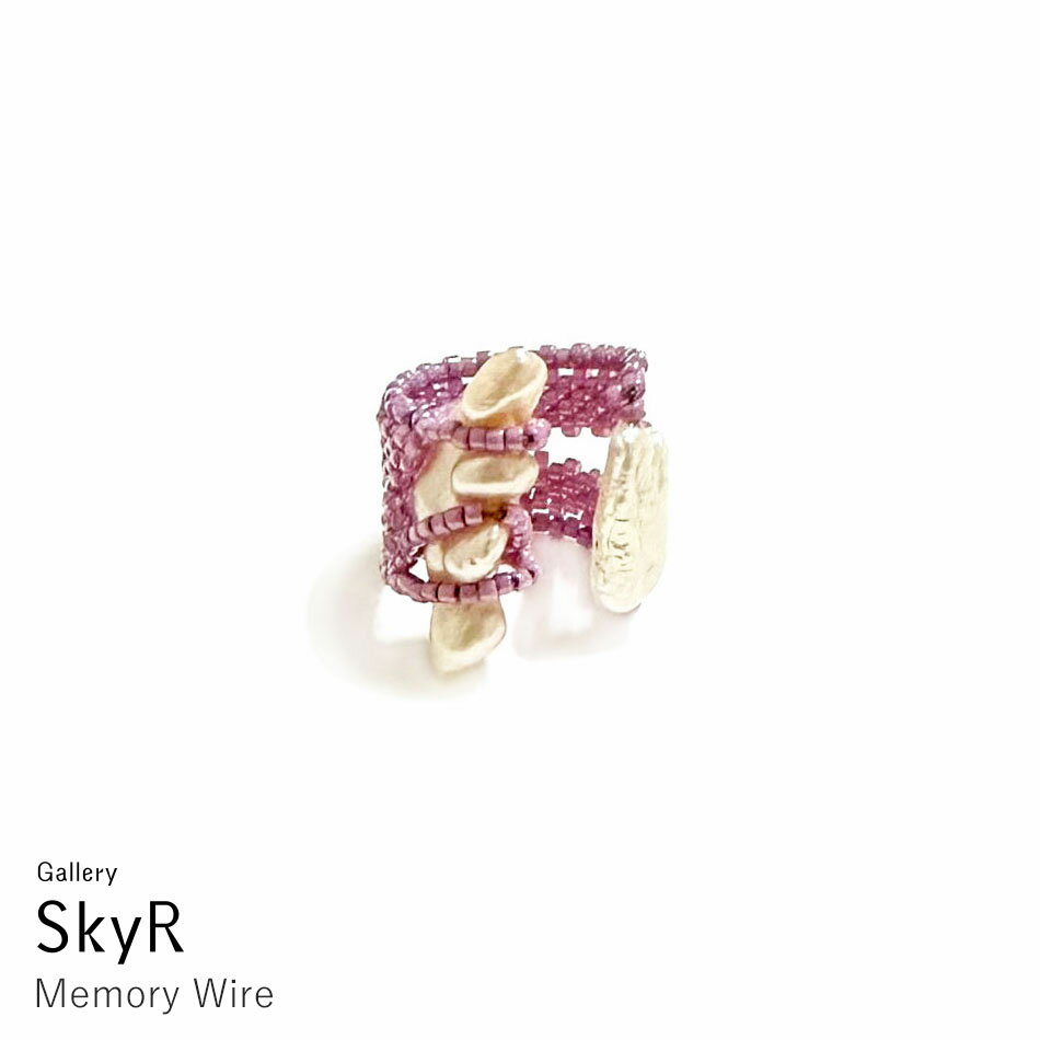 Rakuten - = SALE セール = 淡水パール フリーサイズ リング P-01 メモリーワイヤー 形状記憶合金