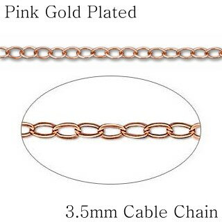 《1cm単位》切り売り〔3.5mm ケーブル(アズキ) チェーン【ピンクゴールドプレート(メッキ)】〕auktn【YDKG-kj】【RCP】