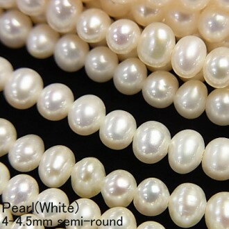 《1cm単位》淡水パール〔ホワイト(セミラウンド)〕[約4-4.5ミリ]auktn【YDKG-kj】【RCP】