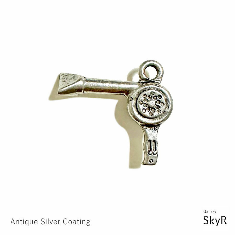 ヘアドライヤー チャーム