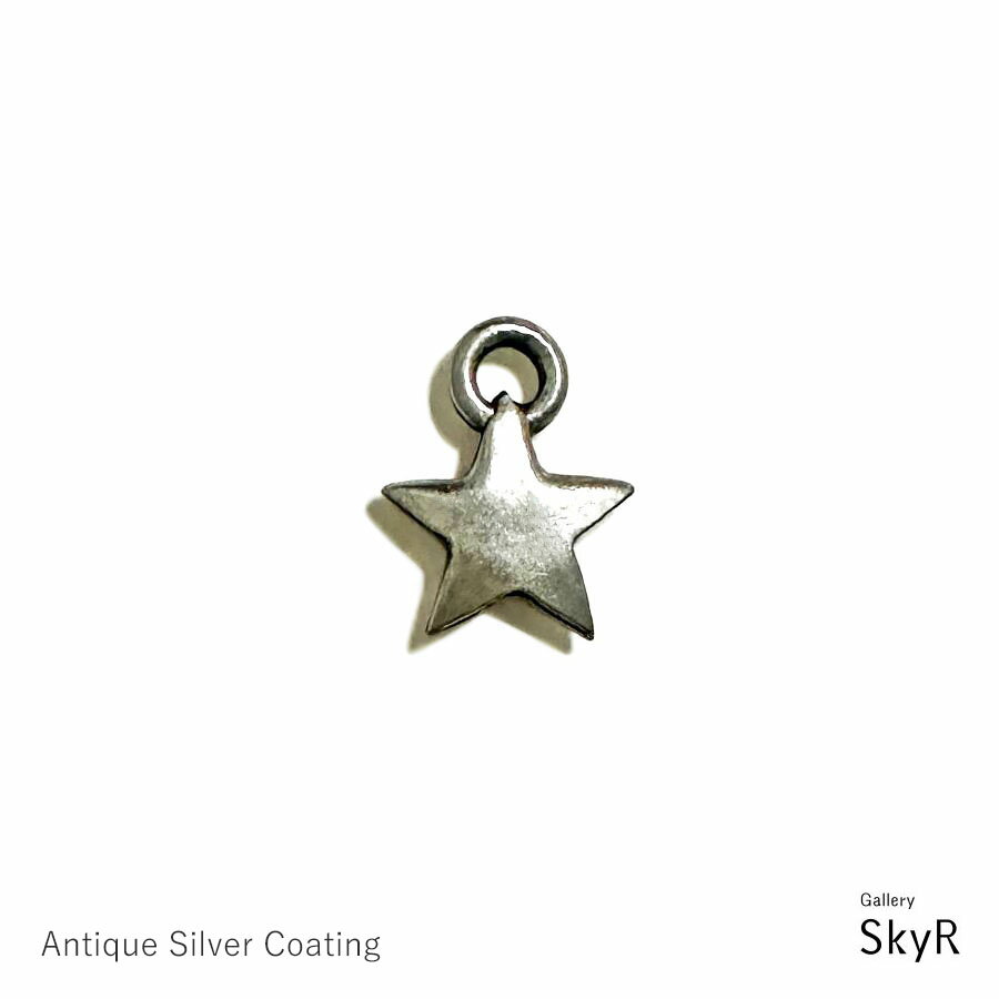 スター チャーム