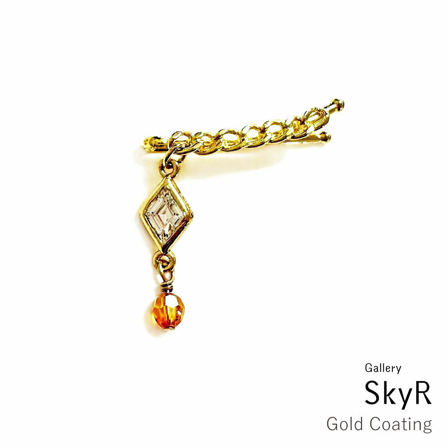 = スーパーSALE 半額 = キュービックジルコニア ダイア イヤーカフ 片耳用