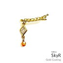 = Fashion THE SALE 半額 = キュービックジルコニア ダイア イヤーカフ 片耳用
