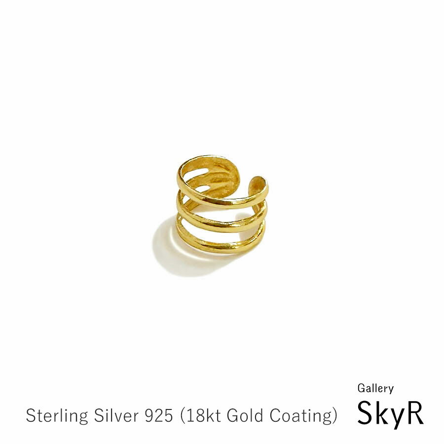 = スーパーSALE 半額 = GOLD イヤーカフ 片耳用 K18仕上げ 18金コーティング シルバー925