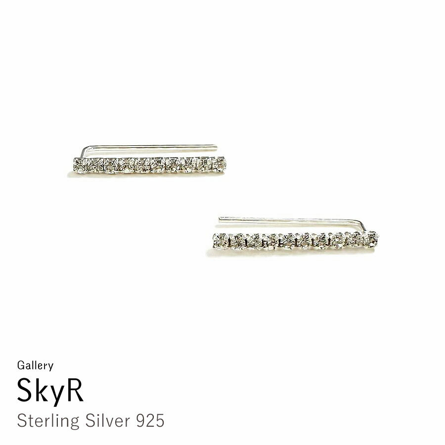 クリスタルライン イヤーカフ 両耳用 SV シルバー925
