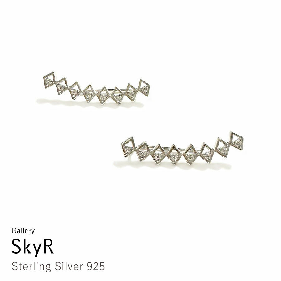 ダイアライン イヤーカフ イヤーピン SV シルバー925