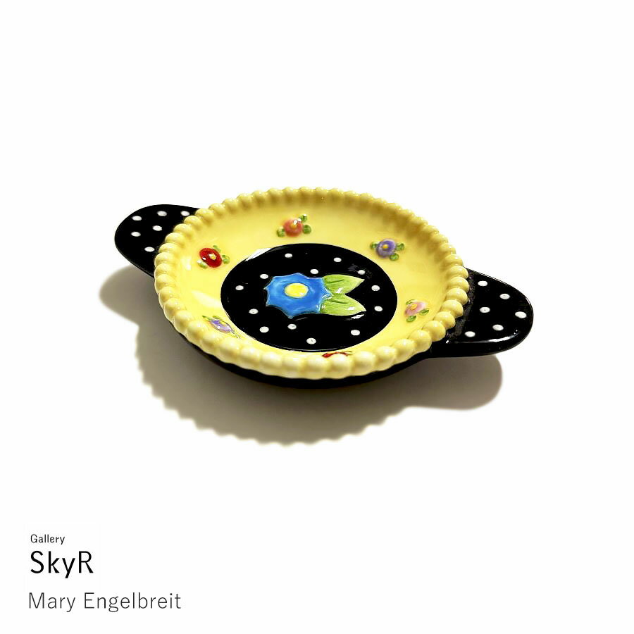 Mary Engelbreit Tea Blossoms ティーバッグレスト