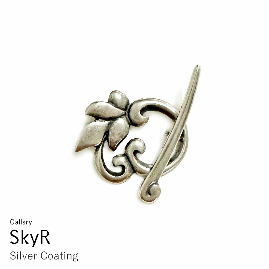 バー＆リング クラスプ マンテル ( リーフ )