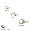 ラウンドロブスター クラスプ カニカン SV 9x5mm 11x6mm 13x8mm シルバー925