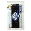 萩・井上商店のしそわかめ 青ラベル75g×3袋セット 【非常食】【保存食】ネコポス限定送料無料!【代引き・日時指定不可】【smtb-KD】【RCP】【おにぎらず】【ポイント】【ふりかけ】【秘密のケンミンSHOW】