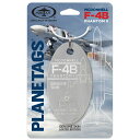 PLANETAGS F4B PHANTOM II 148369 Exterior Gray U.S. NAVY F4ファントム プレーンタグス 機体キーホルダー 飛行機 コレクション ギフト プレゼント エアライン雑貨(3)