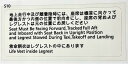 JASDF B747 Pracard Legrest 航空自衛隊 日本国 前政府専用機 プラカード 機内表示 シール 補用部品 新品