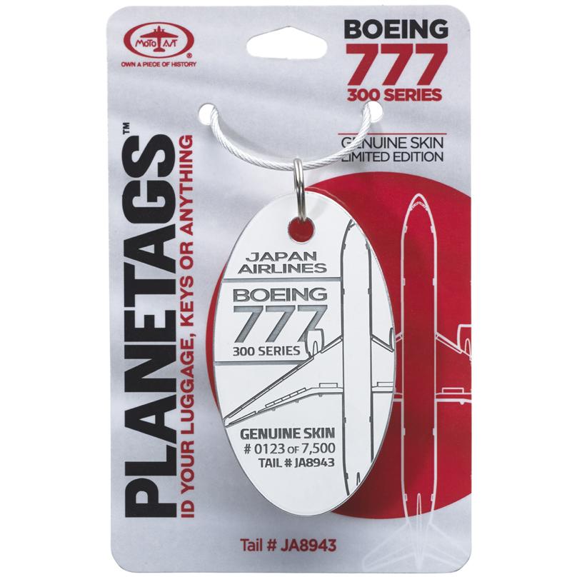 PLANETAGS B777 JA8943 White JAL 0012 ~ 0050 日本航空 機体キーホルダー ボーイング 飛行機 コレクション ギフト プレゼント エアライン雑貨