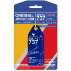 AVIATIONTAG B737 N7705A Blue US Airways アビエーションタグ サウスウェスト航空 機体再生 キーホルダー