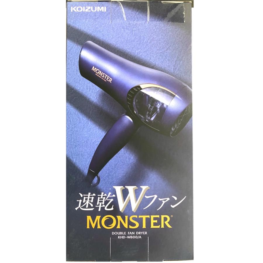楽天市場】コイズミ モンスター ドライヤー w800の通販 楽天市場】コイズミ モンスター ドライヤー w800の通販