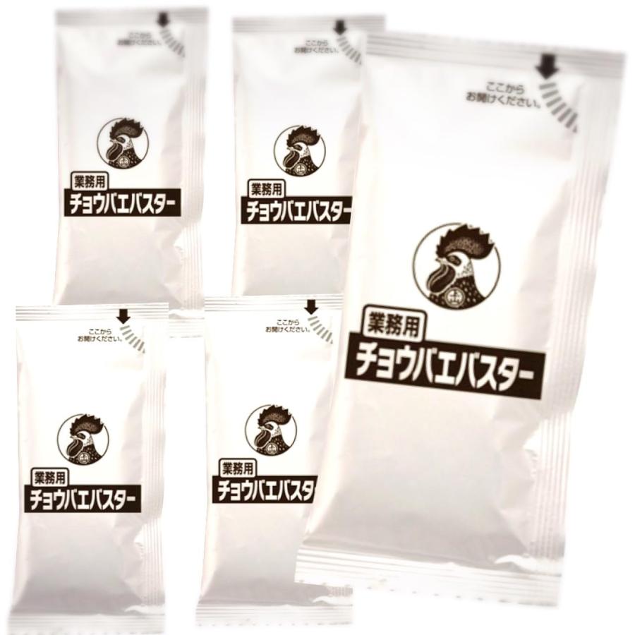 楽天市場】チョウバエバスターの通販 楽天市場】チョウバエバスターの通販