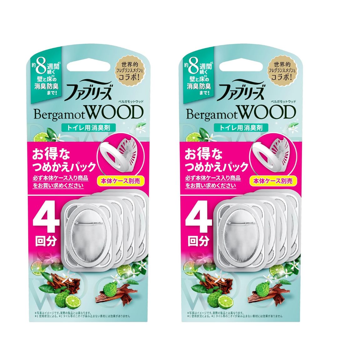P&G ファブリーズ トイレ用 消臭剤 ベルガモットウッド つめかえ 4個パック 2個セット/3個セット