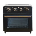 YAMAZEN コンベクションオーブン GRILL PARTNER YCV-MC130(B)