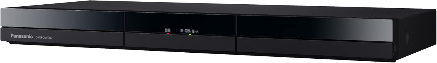 【新品】 パナソニック Panasonic ブルーレイレコーダー 2TB DIGA どこでもディーガ DMR-2W202