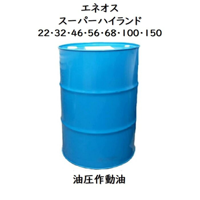 三菱電機:有圧換気扇用ウェザーカバー 排気型屋外メンテナンス簡易タイプ 防火タイプ 型式:W-60SDBF