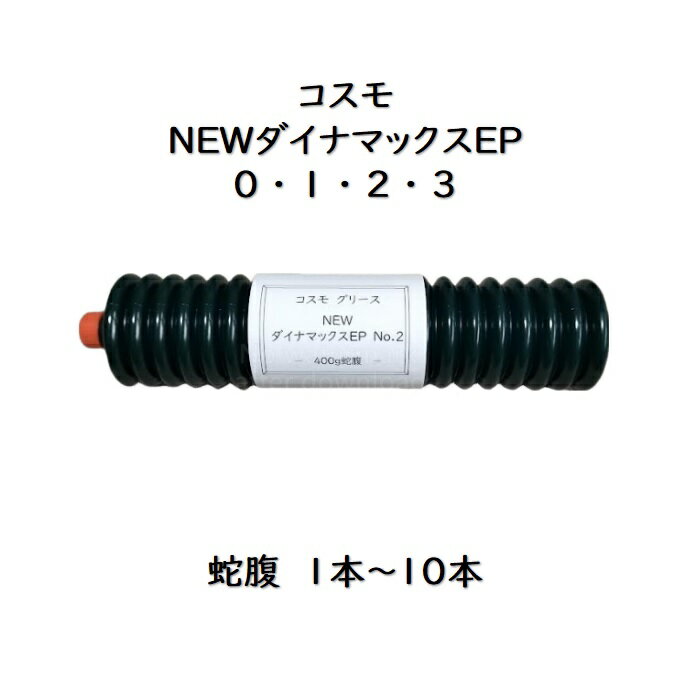  NEWʥޥåEP2400g 1ܥ᡼Υ꡼1ܤ䡪