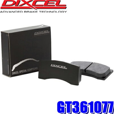 GT361077 ディクセル スぺコンGT Specom-GT カーボンセミメタルリアルレーシングパッド 左右セット