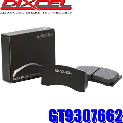 【11/30(土)限定】最大3,000円OFFクーポン配布！GT9307662 ディクセル スぺコンGT Specom-GT カーボンセミメタルリアルレーシングパッド 左右セット