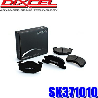 Rakuten - 【6/15限定】最大3,000円OFFクーポン配布！SK371010 ディクセル スぺコンK Specom-K 軽自動車レース専用リアルレーシングパッド 左右セット