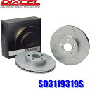【6/5限定】最大3,000円OFFクーポン&マイカー割エントリーPT最大5倍SD3119319S ディクセル SDタイプ スリット入りブレーキローター(ブレーキディスク)左右セット (沖縄・離島 配送不可)(2)