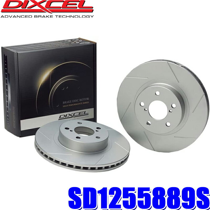 Rakuten - SD1255889S ディクセル SDタイプ スリット入りブレーキローター（ブレーキディスク）左右セット (沖縄・離島 配送不可)