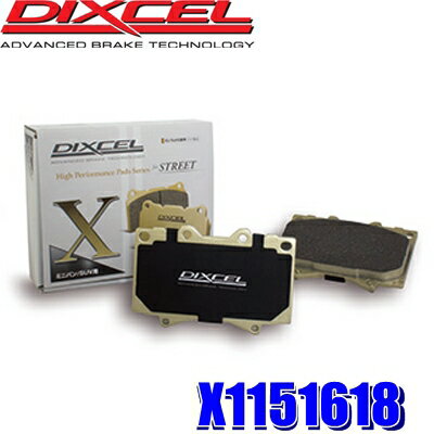 X1151618 ディクセル Xタイプ 重量級ミニバン/SUV用ブレーキパッド 車検対応 左右セット