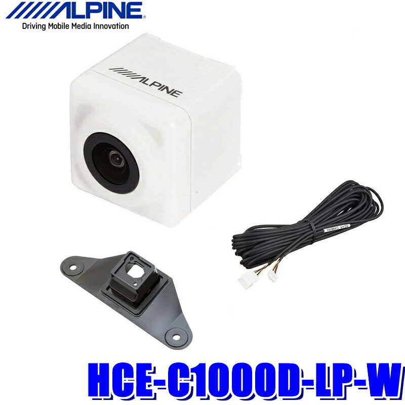 HCE-C1000D-LP-W ѥ 150ϥ󥯥ץѥ쥯³Хå ۥ磻
