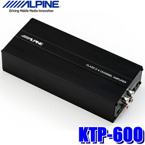 最大3,000円OFFクーポン配布中！[5/4(土)20:00～5/5(日)23:59]KTP-600 アルパイン 90W×4ch車載用超小型パワーアンプ