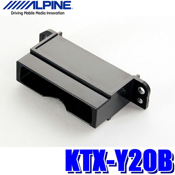 【最大2,500円OFFクーポン配布中】5/20(月)23：59までKTX-Y20B アルパイン ETC車載器パーフェクトフィット トヨタ・30系アルファード/ヴェルファイア・80系ノア/ヴォクシー等