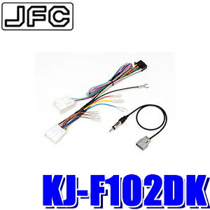 【最大2,500円OFFクーポン配布中】5/20(月)23：59までKJ-F102DK パイオニア カロッツェリア スバル GP/GJ系インプレッサXV/SJ5/SJGフォレスター用 ジャストフィット製200mmワイド2DIN取付キット