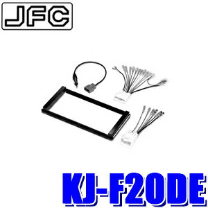 KJ-F20DE ジャストフィット製 パイオニア カロッツェリア 180mm2DINオーディオ・カーナビ取付キット スバル/フォレスターSH系