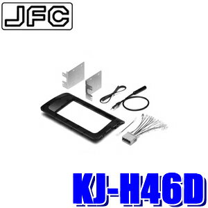KJ-H46D 㥹ȥեå ѥ˥ åĥꥢ 180mm2DINǥʥӼեå ۥ/ƥåץ若RF38