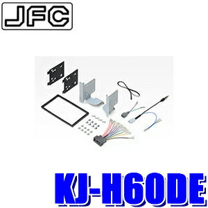 ں2,500OFFݥ5/20()2359ޤKJ-H60DE 㥹ȥեå ѥ˥ åĥꥢ 180mm2DINǥʥӼեå ۥ/ƥåץ若RP15