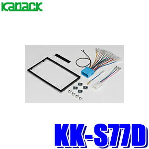 KK-S77D ʥå ѥ˥ åĥꥢ 180mm2DINǥʥӼեå  MK42S/MK32Sڡ
