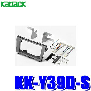 KK-Y39D-S ʥå ѥ˥ åĥꥢ 180mm2DINǥʥӼեå ȥ西 30ϥץꥦ