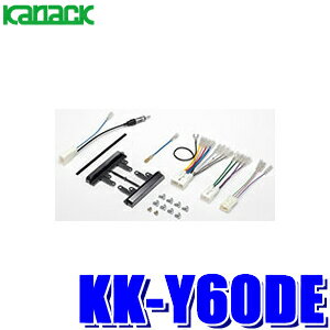 KK-Y60DE ʥå ѥ˥ åĥꥢ 180mm2DINǥʥӼեå ȥ西 ȥ西200mmռ ®Х...