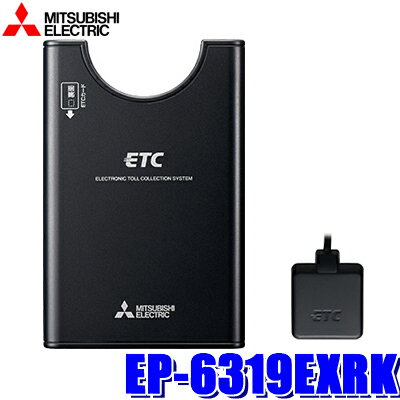 EP-6319EXRK OHd@ ETCԍڊ Xs[J[́EAei^ P̎gp X^hA[ ^Cv ZbgAbv 