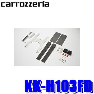 KK-H103FD ѥ˥ åĥꥢ ʥå RC1/RC2/RC4ϥǥåѥեåץ˥եå