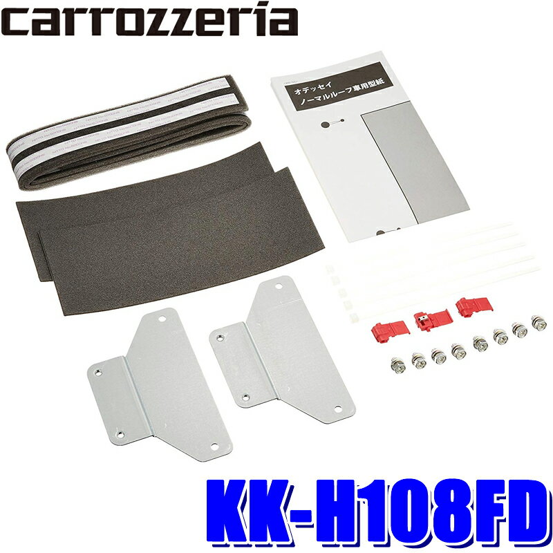 KK-H108FD ѥ˥ åĥꥢ ʥå RC1/RC2/RC4ϥǥåѥեåץ˥եå