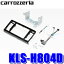 KLS-H804D ѥ˥ åĥꥢ ʥå 8V顼ʥӼեå ۥ N-WGNJH1/JH2