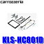 KLS-HC801D ѥ˥ åĥꥢ 㥹ȥեå 8V顼ʥӼեå ۥ ǥå/ե꡼